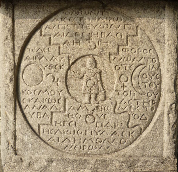 Freedom, Inspiration and Limitation: Hermes&nbsp;Trismegistus